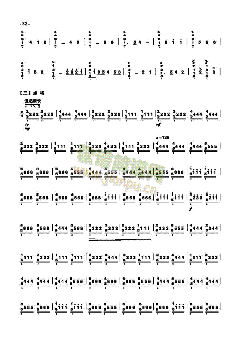 �߼���(l�� )����(l�� )�(l��i)����(������(l�� )�V)3