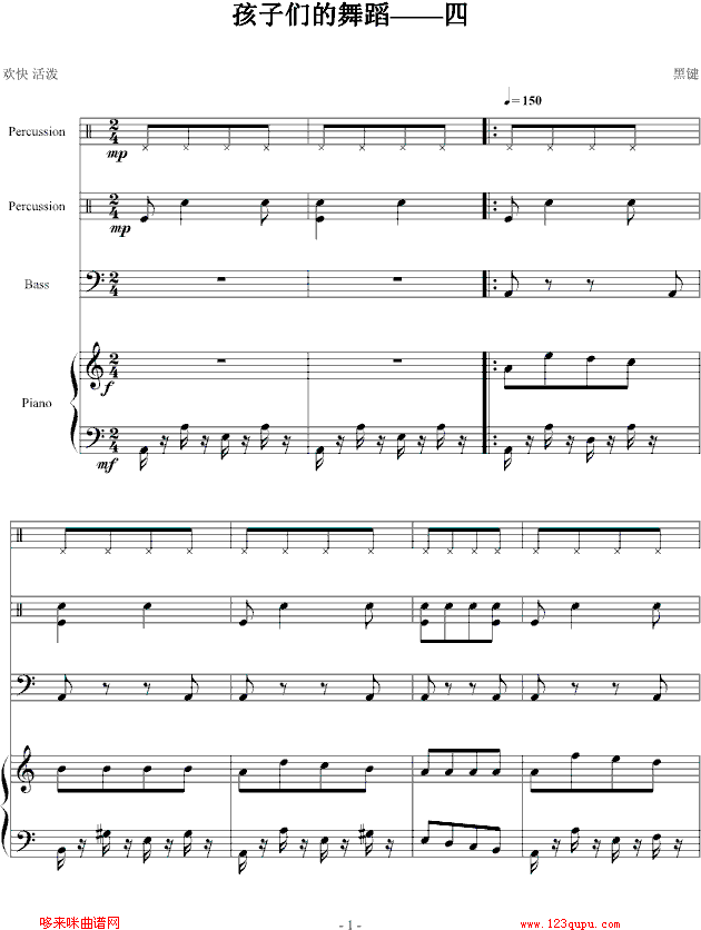 ���ӂ����赸������-���I(����V)1