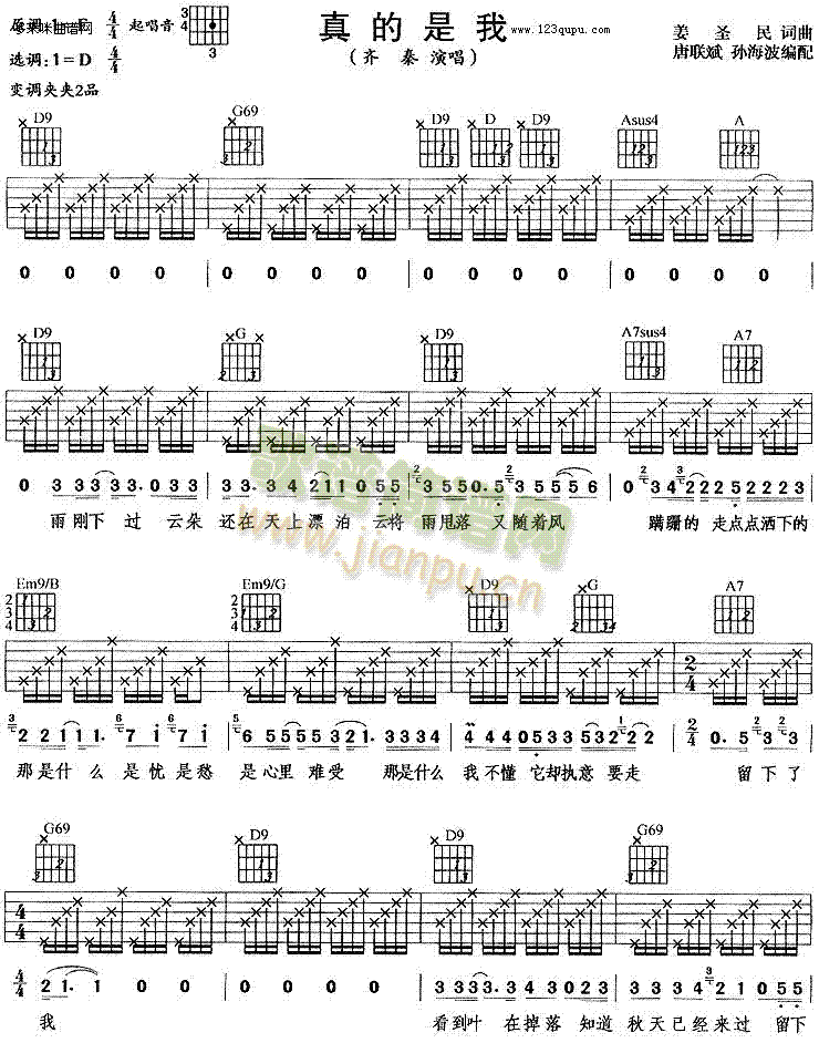 �������(�����V)1