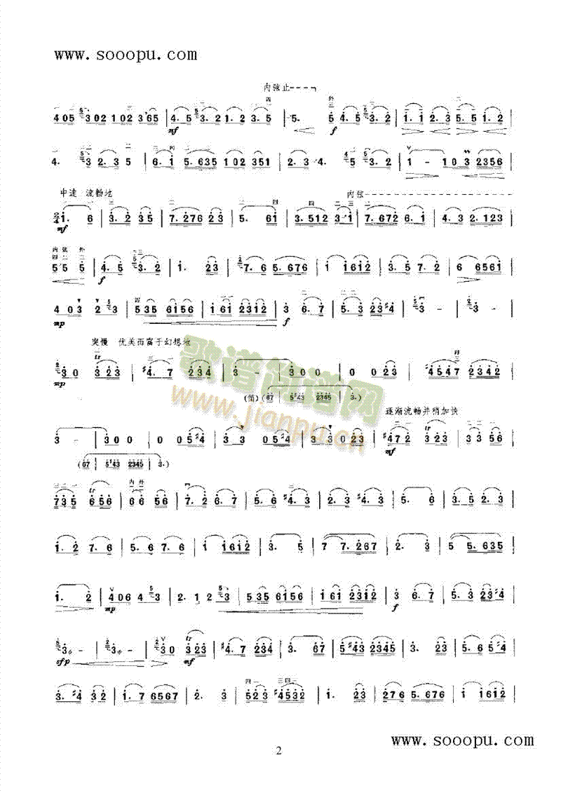 �L(ch��ng)���S����(l�� )�(l��i)����(������(l�� )�V)3