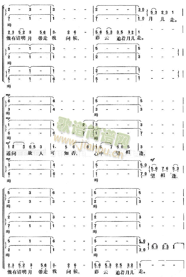 ����׷��(���ָ��V)3