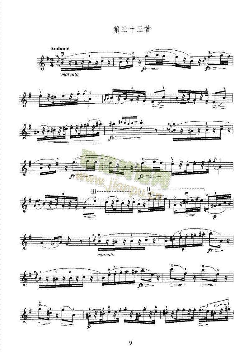 �R��˹С�����A��������27����Ʒ36̖�Ҙ�(l�� )�(l��i)С����(������(l�� )�V)9