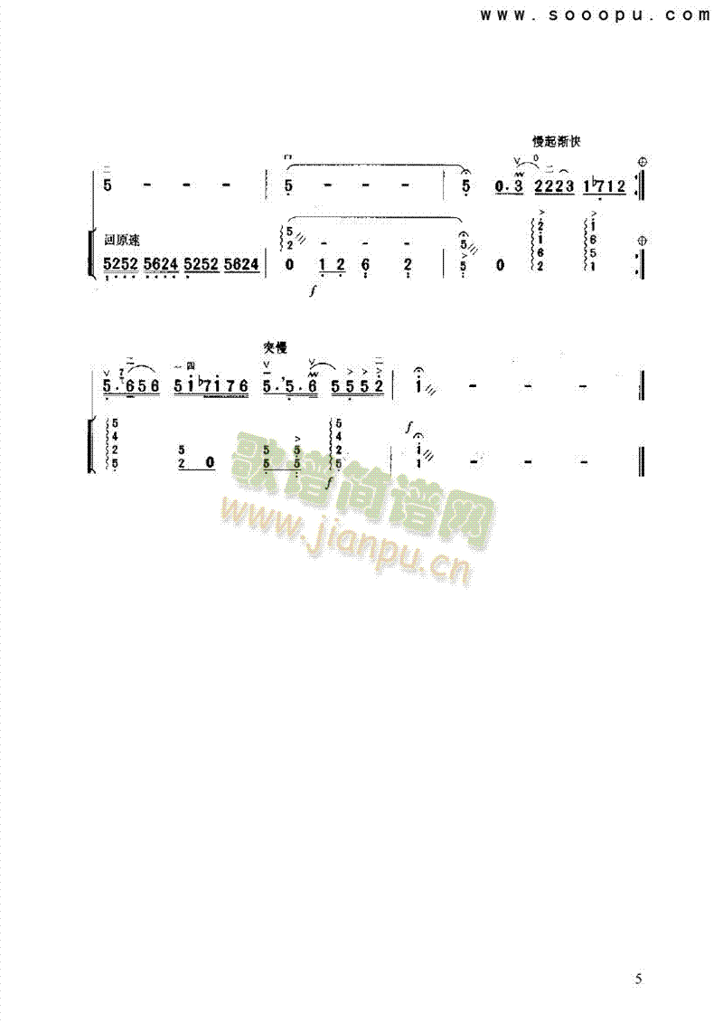 �I�R�u���(l�� )�(l��i)����(������(l�� )�V)5