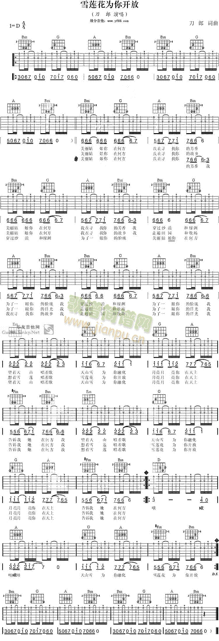 ѩɏ�������_(k��i)��(���ָ��V)1