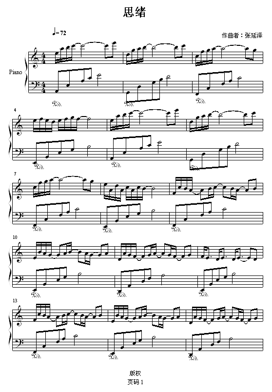 ˼�w(����V)1