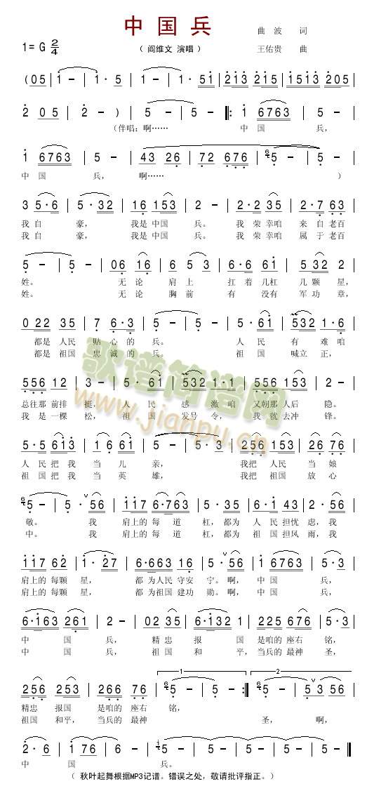 �Ї���(���ָ��V)1