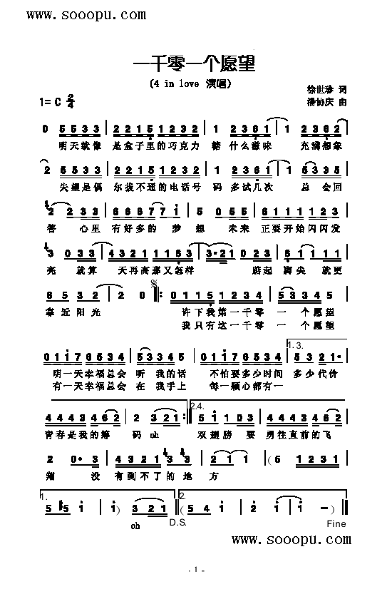 һǧ��һ��(g��)Ը�������(l��i)��(ji��n)�V(������(l�� )�V)1