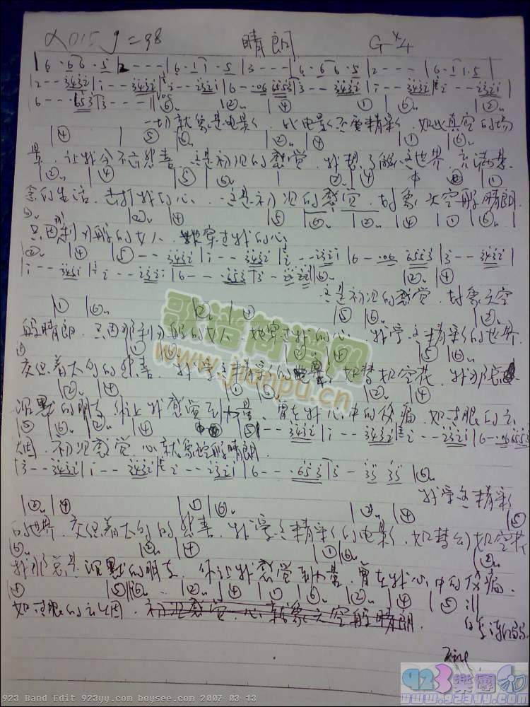 ����-����(�����V)1