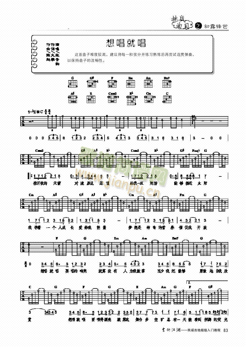 �볪�ͳ�-��(ji��n)�װ�-���������(l��i)����(������(l�� )�V)1