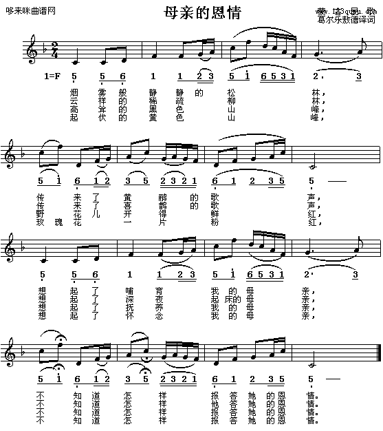 ĸ�H�Ķ���-�ɹ����(ʮ�ּ�����)1