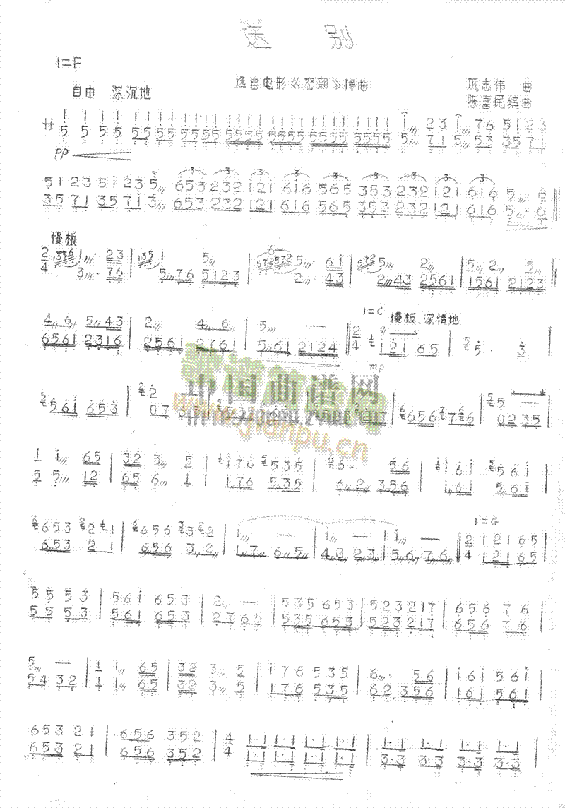 �̈́e(������(l�� )�V)1