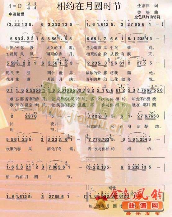 ��s���A�r(sh��)��(���ָ��V)1