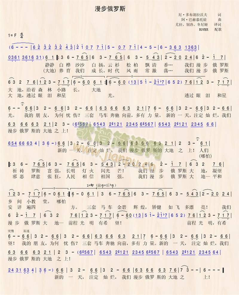 �������_˹(���ָ��V)1