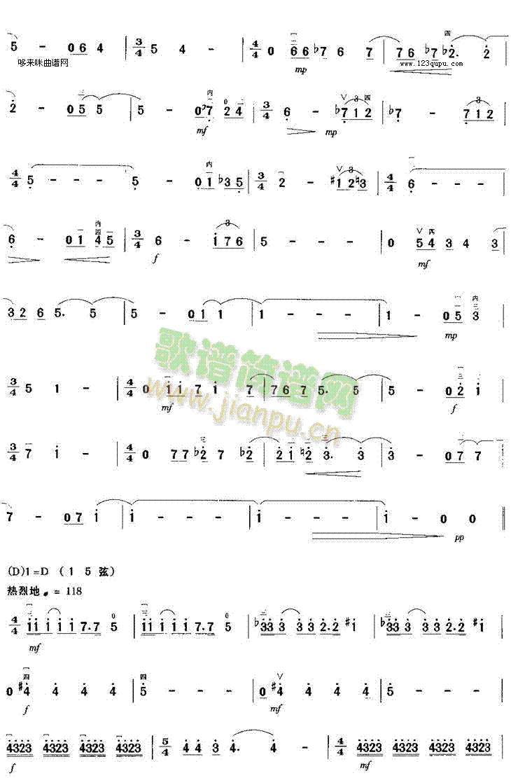 �����ֵ��糿(�����V)3