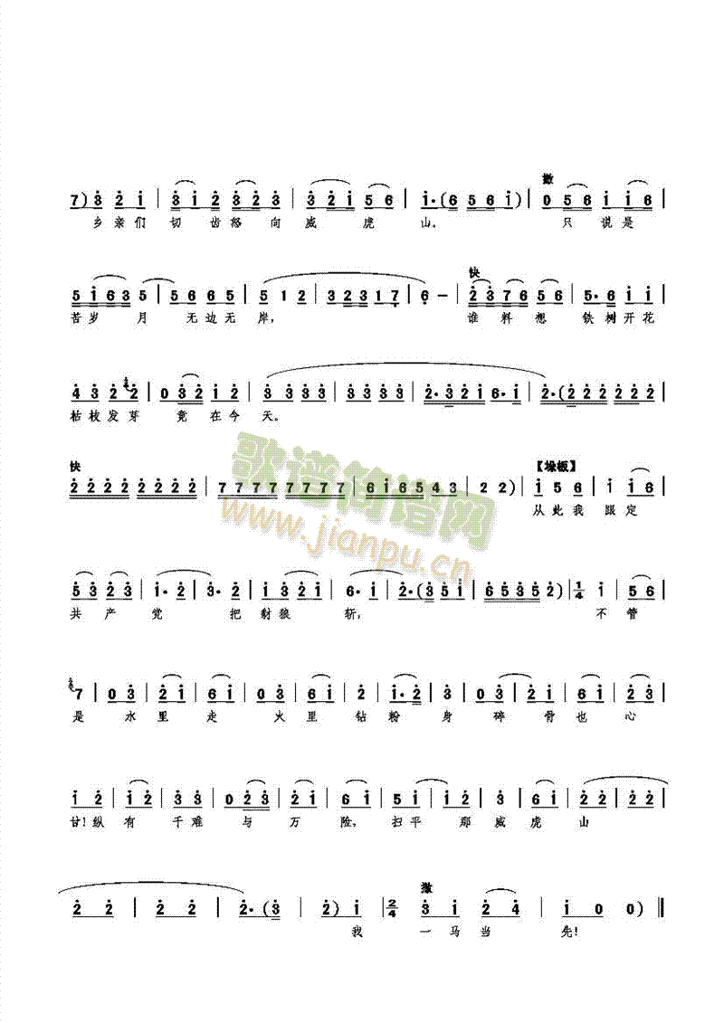 �Լ�������(l��i)����ǰ(���ָ��V)3