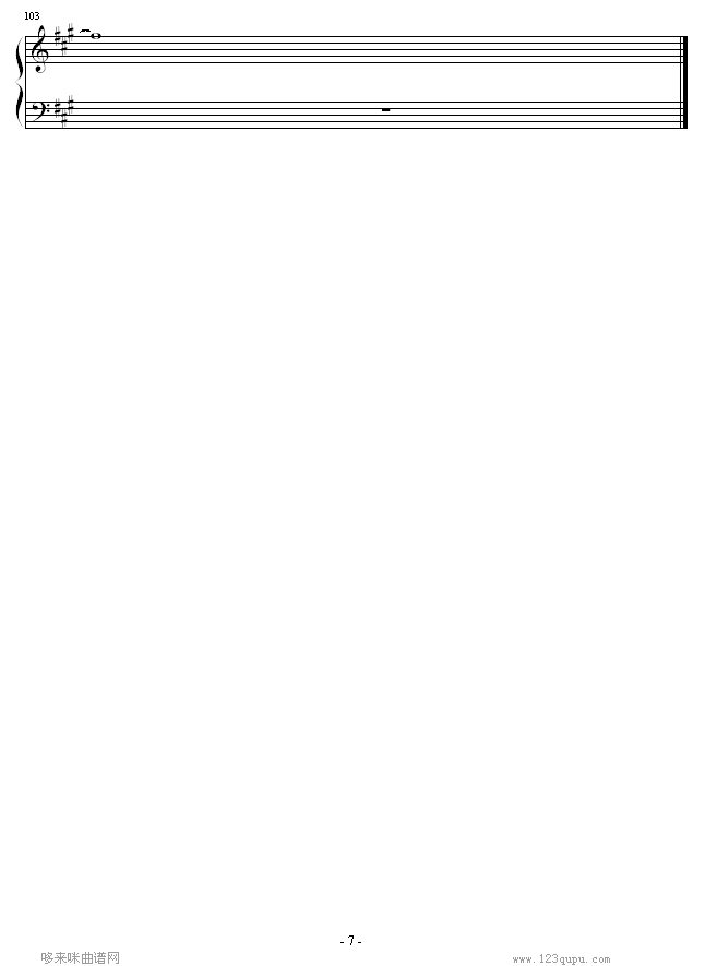 ���ʤ������뤫��-����̽����(����V)7