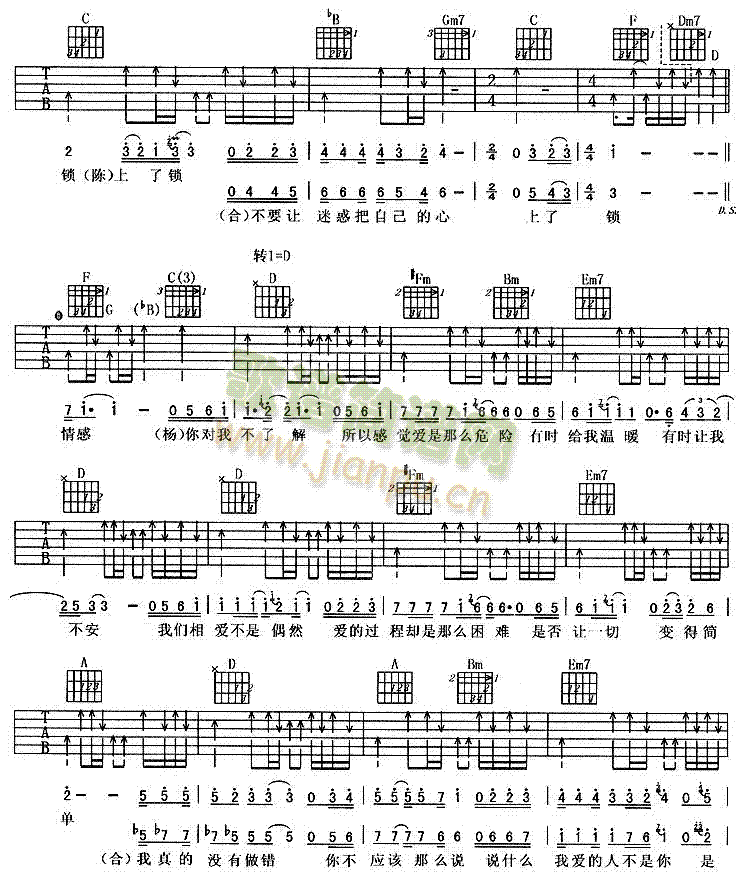 �ɂ�(g��)�˵�����(�����V)3