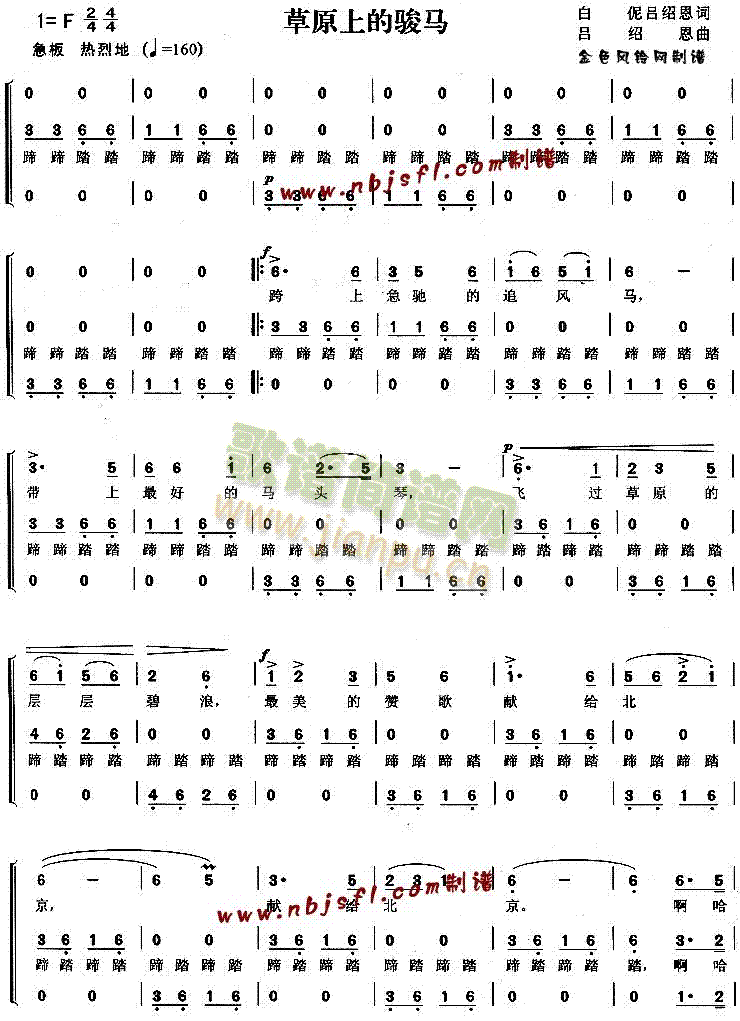 ��ԭ�ϵ��E�R(���ָ��V)1