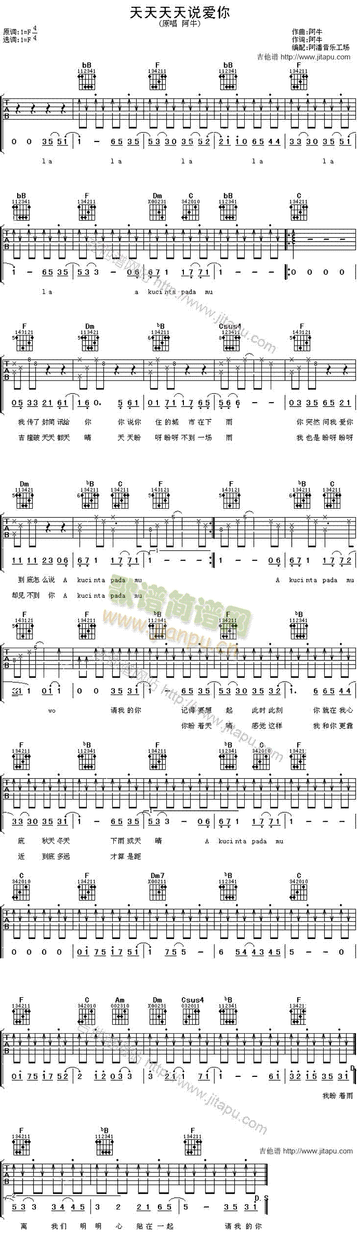 ���������f(shu��)��(��i)��(�����V)1