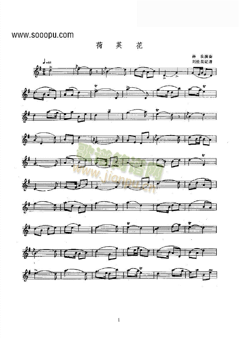 ��Ӣ����С�ĺ���(l�� )�(l��i)������(l�� )��(������(l�� )�V)1