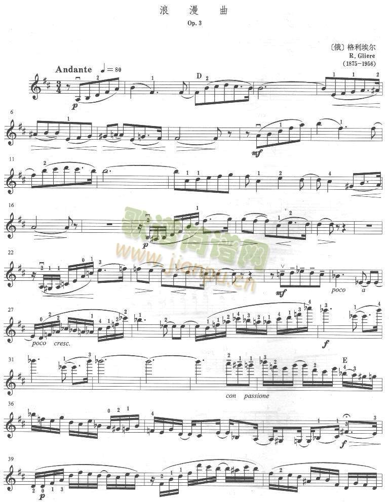 ��������(����)1