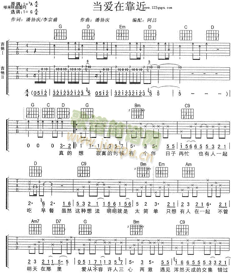 ����(��i)�ڿ���-����Ӣ(�����V)1