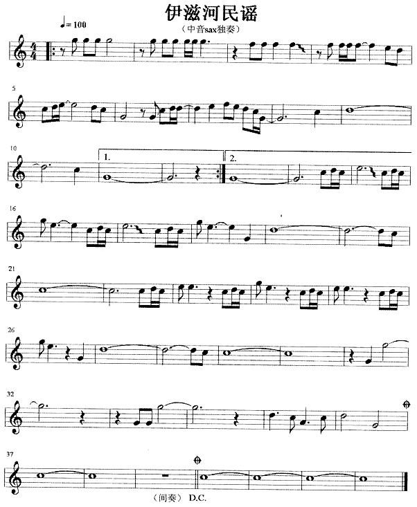 ���̺����{(�_��˹�V)1