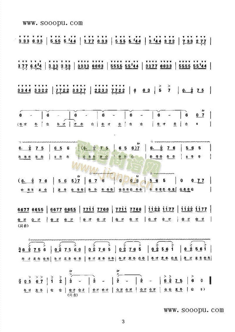 �������ϑc�S����(l�� )�(l��i)���(������(l�� )�V)3