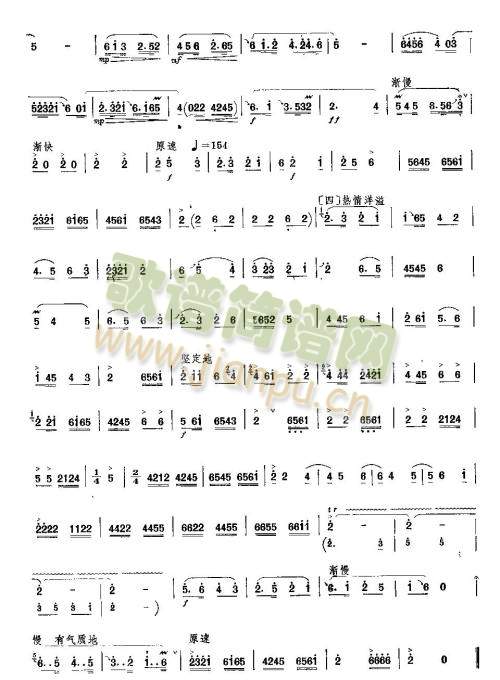 �~(y��)ˮ�¸�(��ʒ�V)3