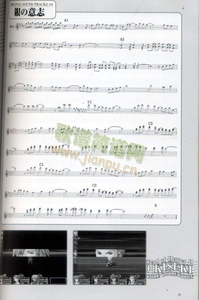 �y֮��־(����V)1