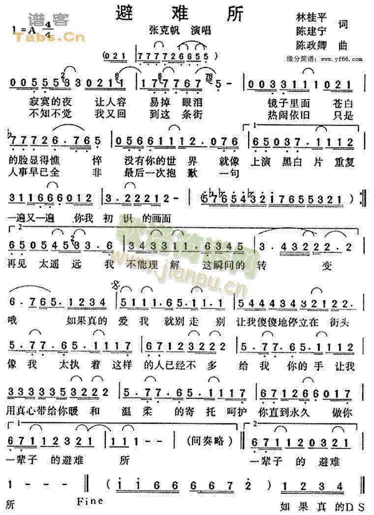 ���y��(���ָ��V)1