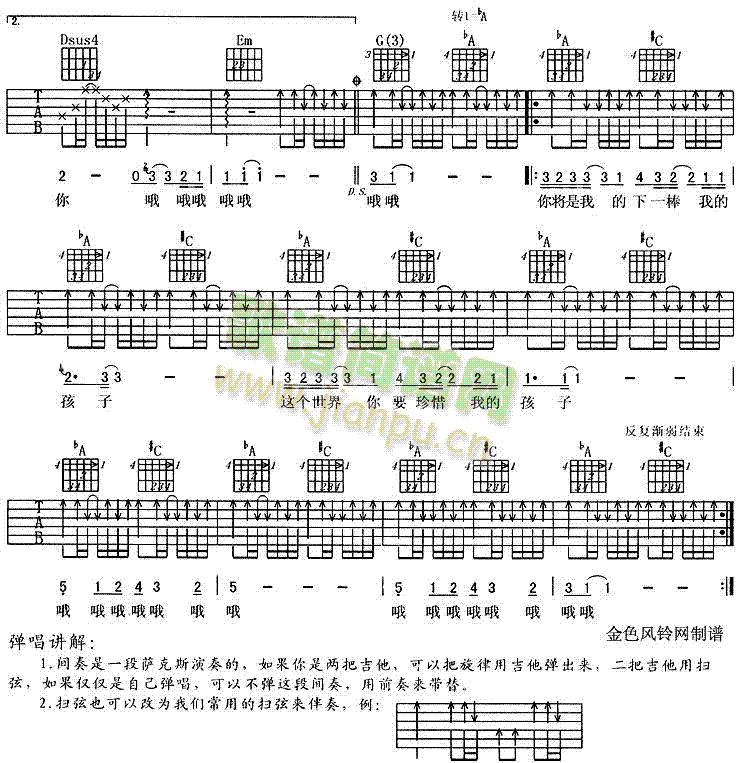 ��Ҫ�����ӵ��������o��(�����V)3