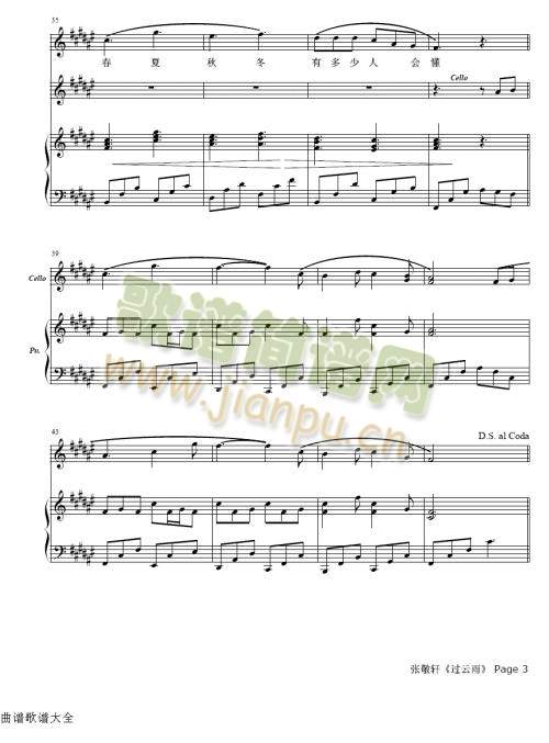 �^(gu��)����(����)3