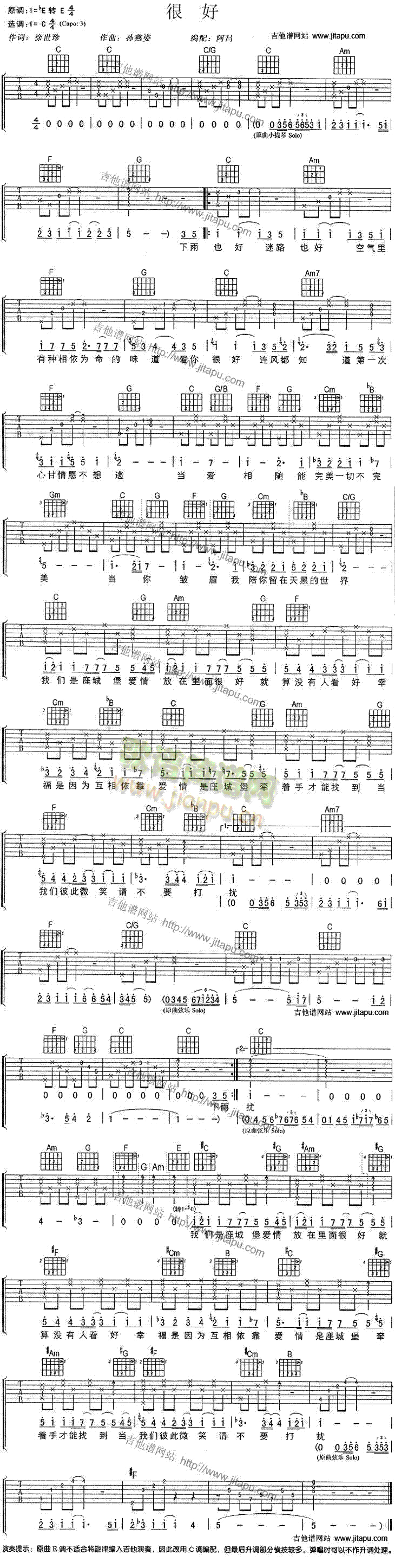 �ܺ�(�����V)1