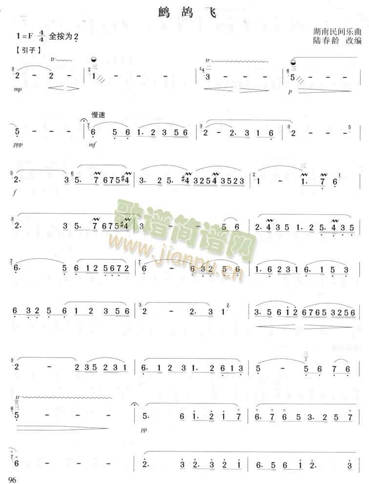 �p���w(�Ѻ��V)1