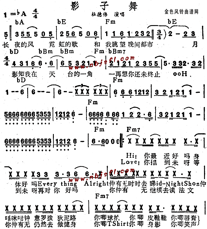 Ӱ����(���ָ��V)1