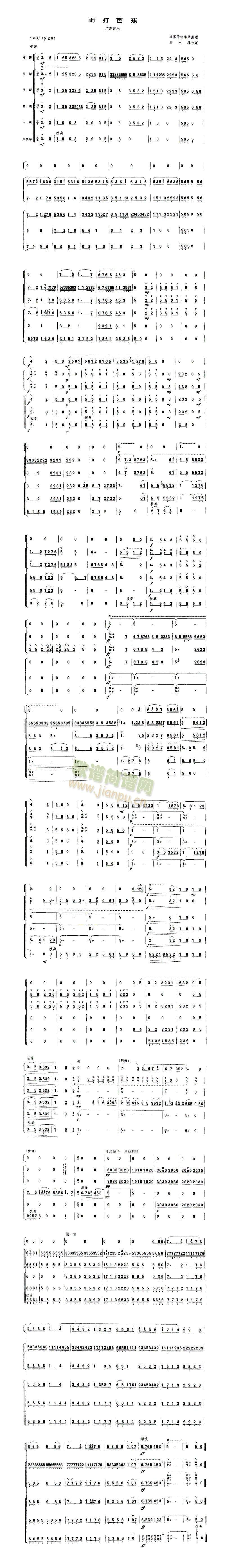 ���Ž�(���V)1