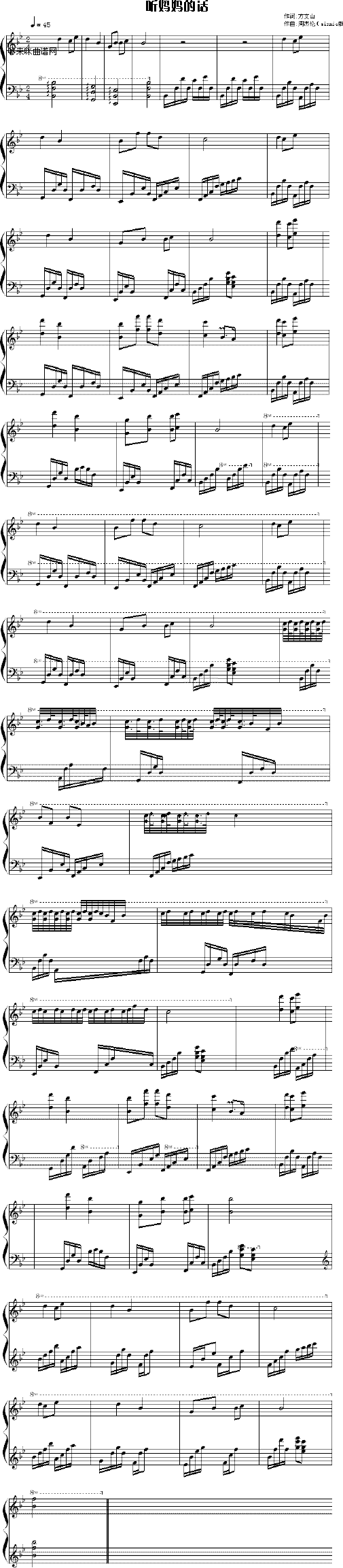  (t��ng)������Ԓ(hu��)(����V)1