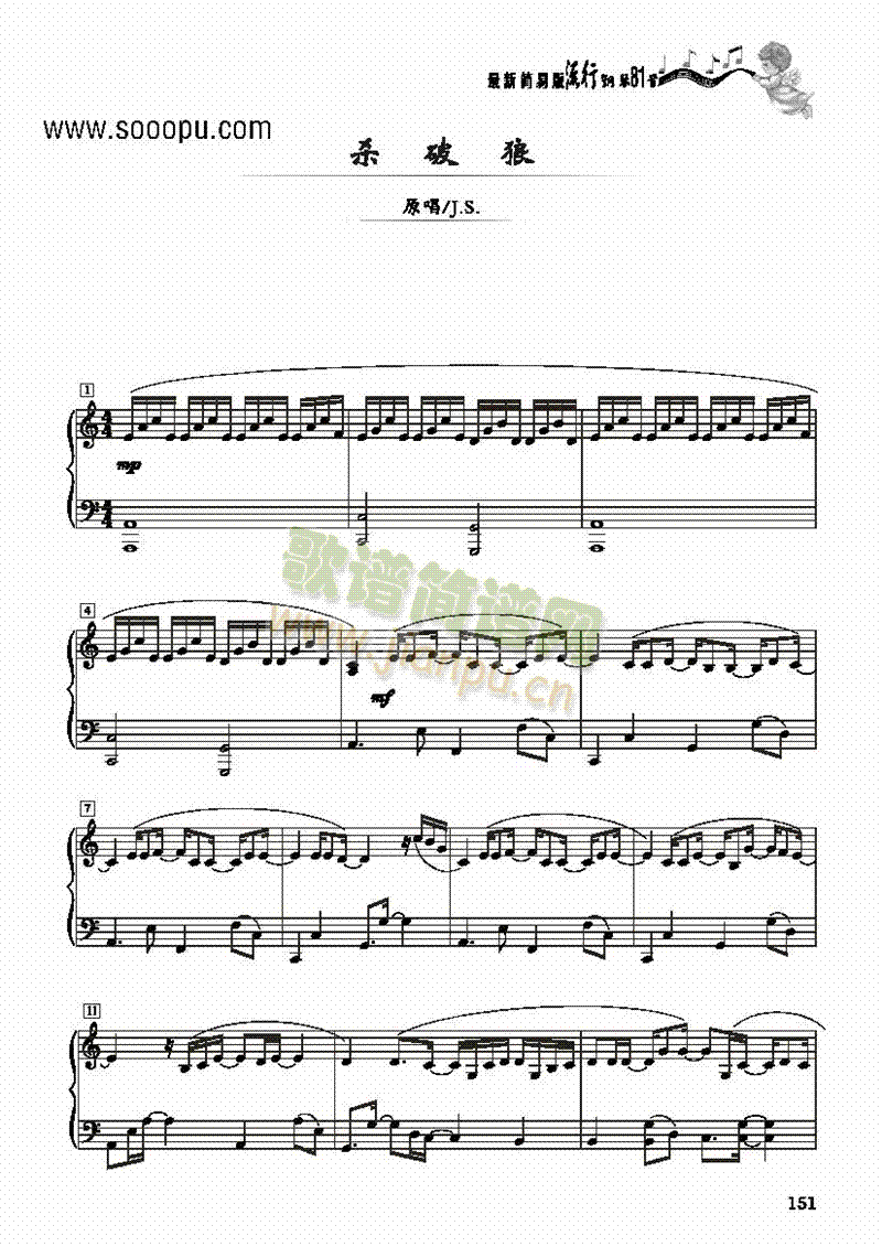 �����ǣ���(ji��n)�װ��I�P(p��n)�(l��i)���(������(l�� )�V)1