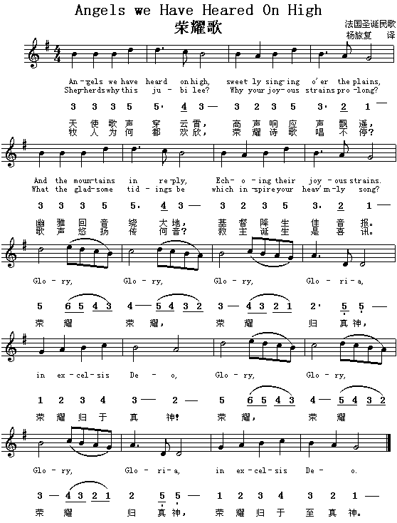 �sҫ��(���ָ��V)1