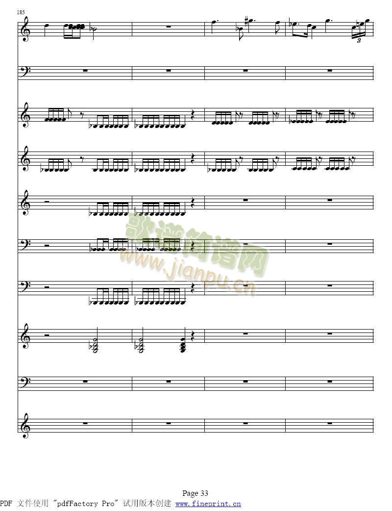 �S�ߠ����ļ���С���مf(xi��)����33-40(����)1