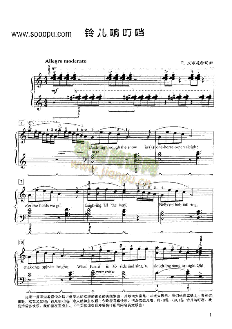 ⏃�푶����I�P(p��n)�(l��i)���(������(l�� )�V)1