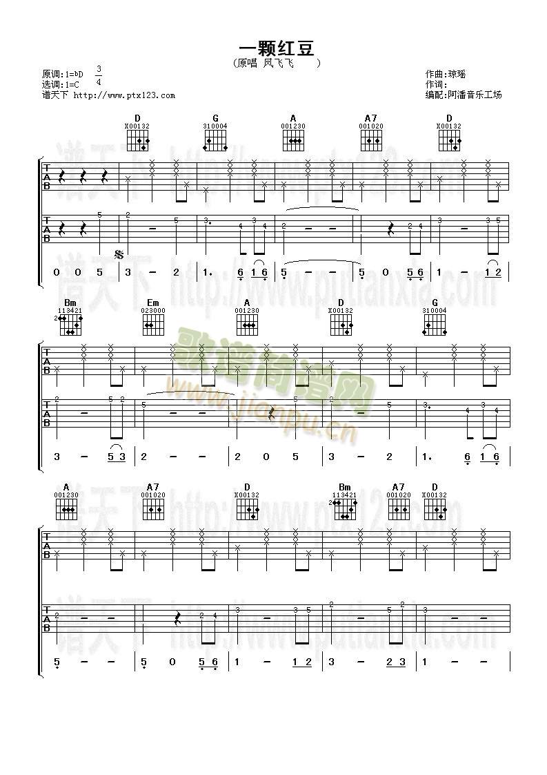 һ�w�t��(�����V)1