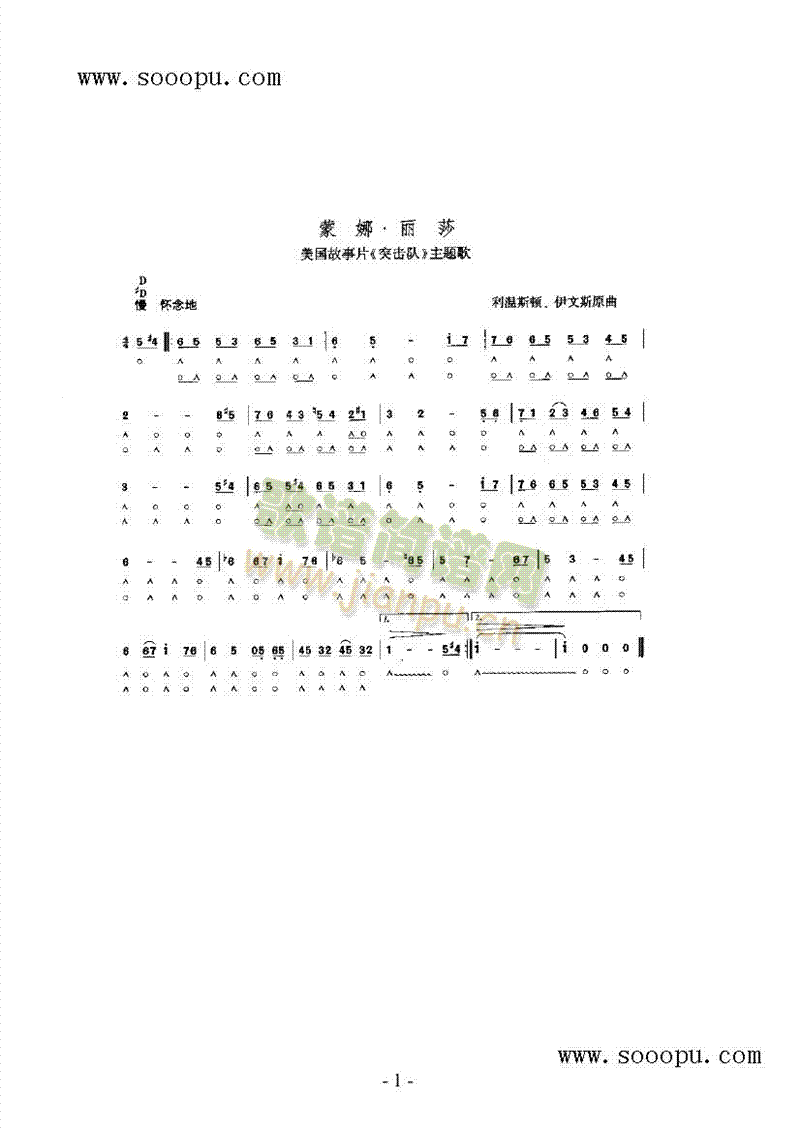 ������ɯ�����(l��i)����(������(l�� )�V)1