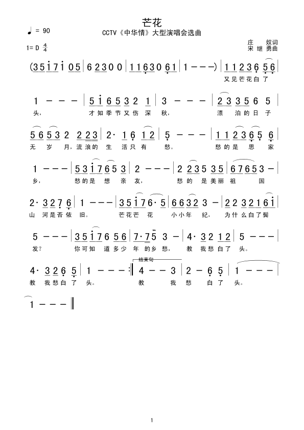 â��(���ָ��V)1