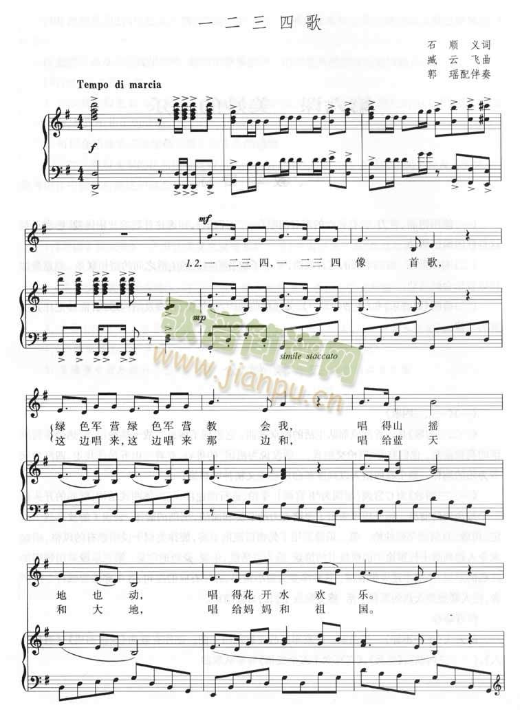 һ�����ĸ裭鐾S��(���ָ��V)1