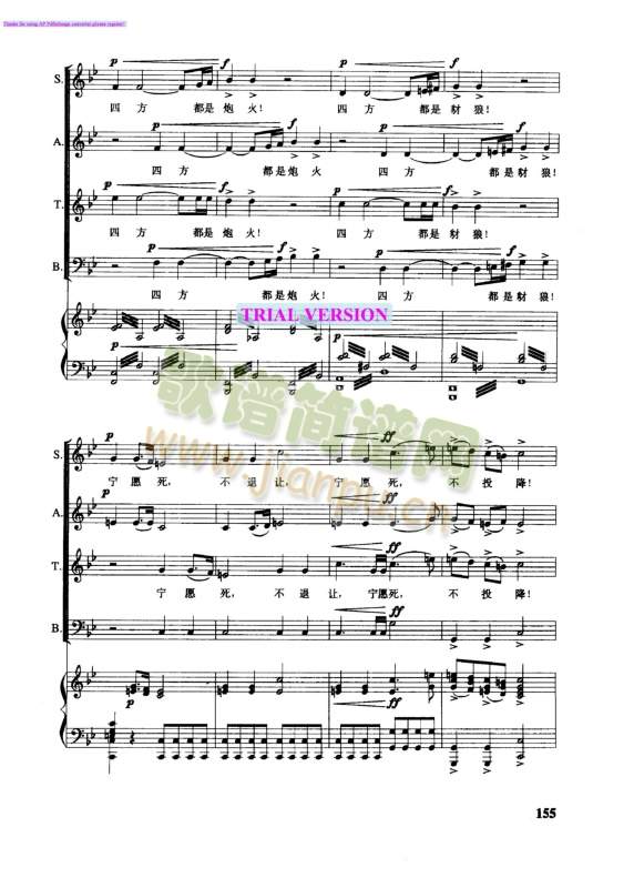 ��˰ى�ʿ(���V)3