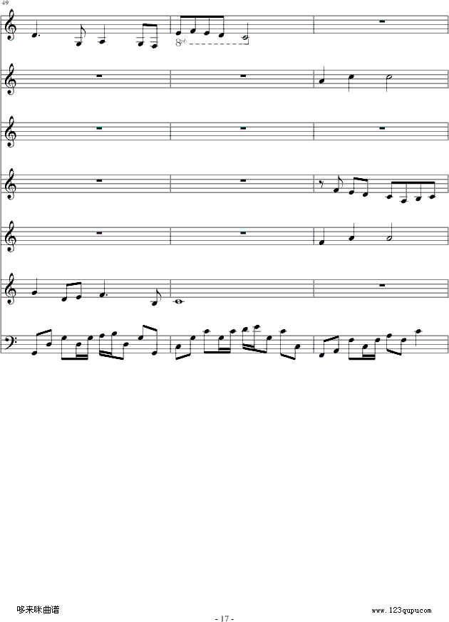 �̈́e-����ͬ(����V)17