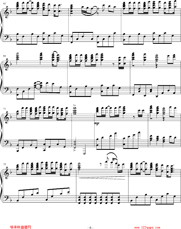 ������-�Ҹ���-beyond(����V)6