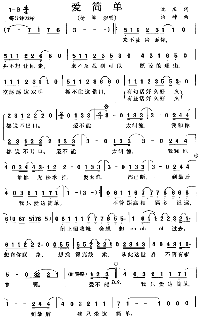 ��(��i)��(ji��n)��(���ָ��V)1